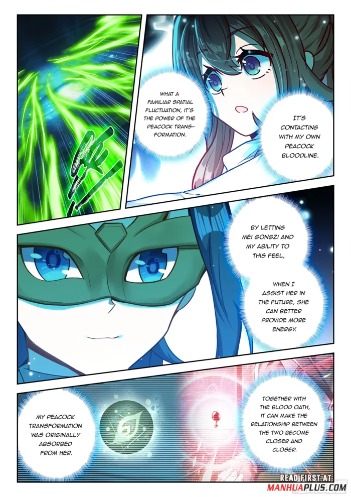 Page 4 of Chapter 218