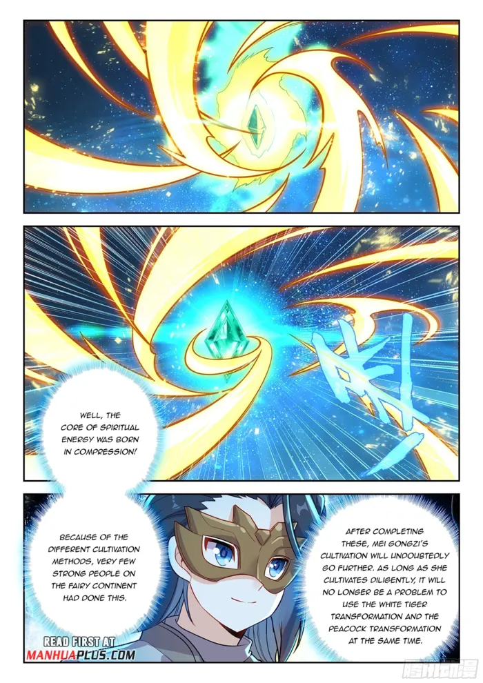 Page 8 of Chapter 218