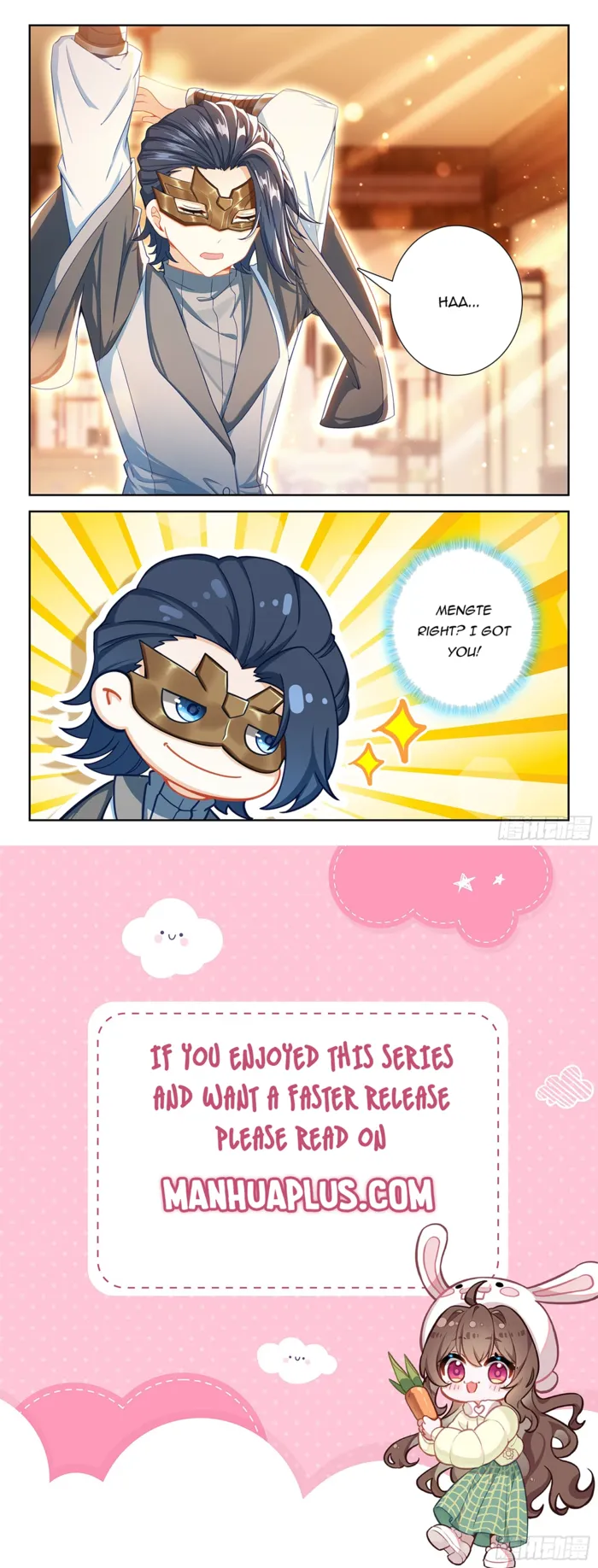 Page 16 of Chapter 218