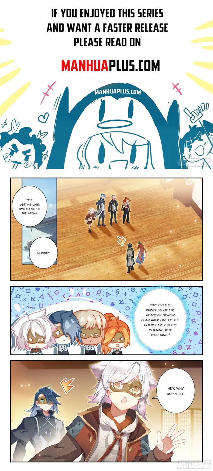 Page 1 of Chapter 219