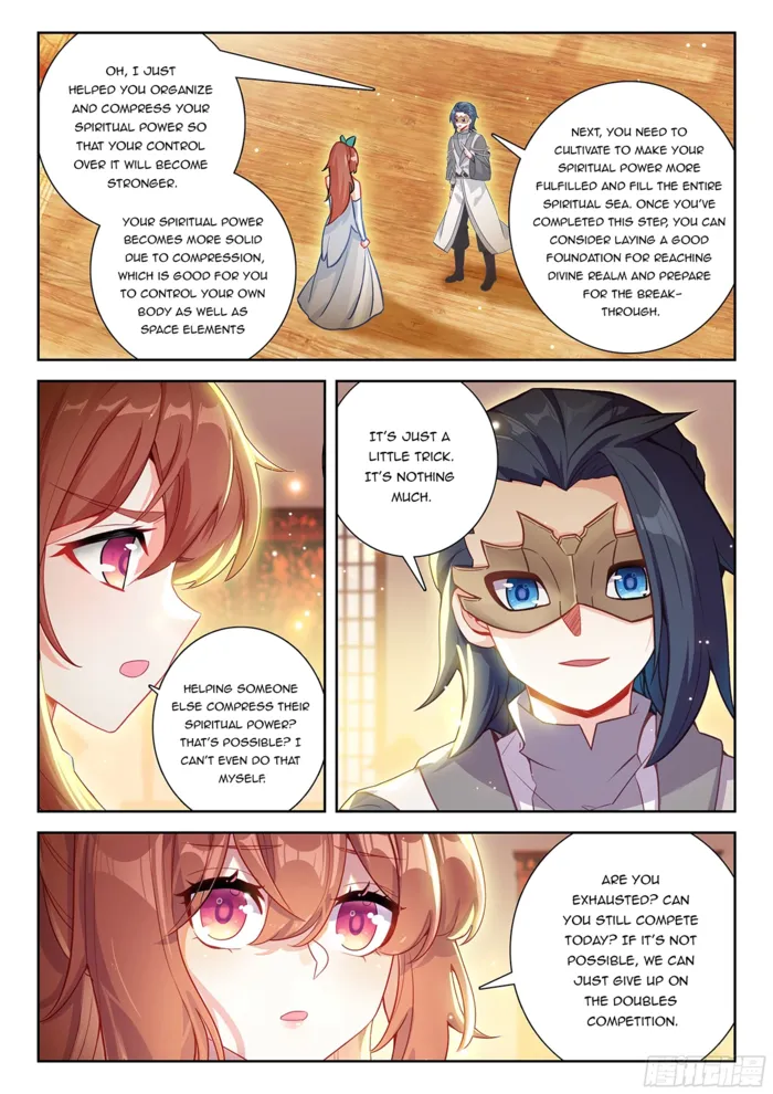 Page 5 of Chapter 219