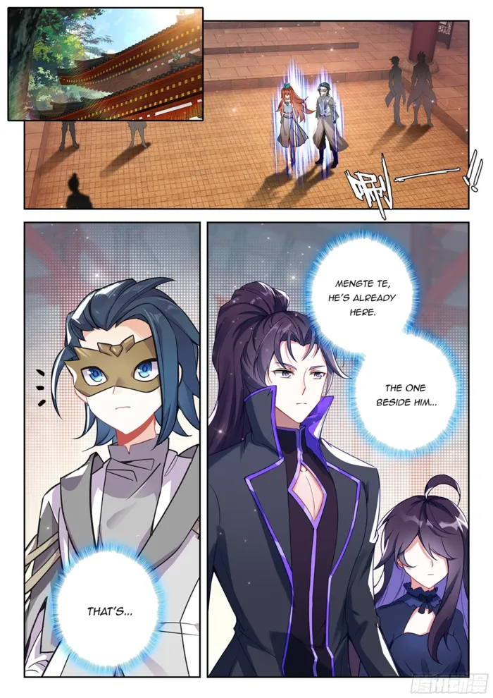 Page 7 of Chapter 219