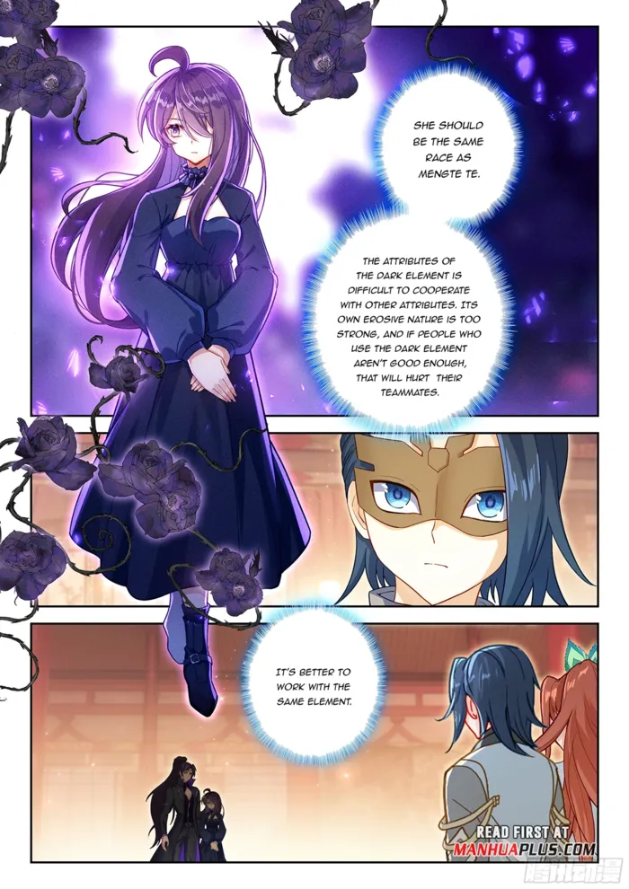 Page 8 of Chapter 219