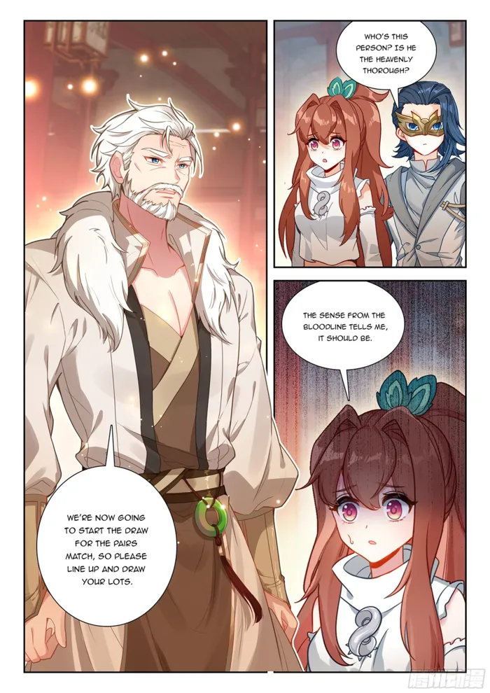 Page 11 of Chapter 219