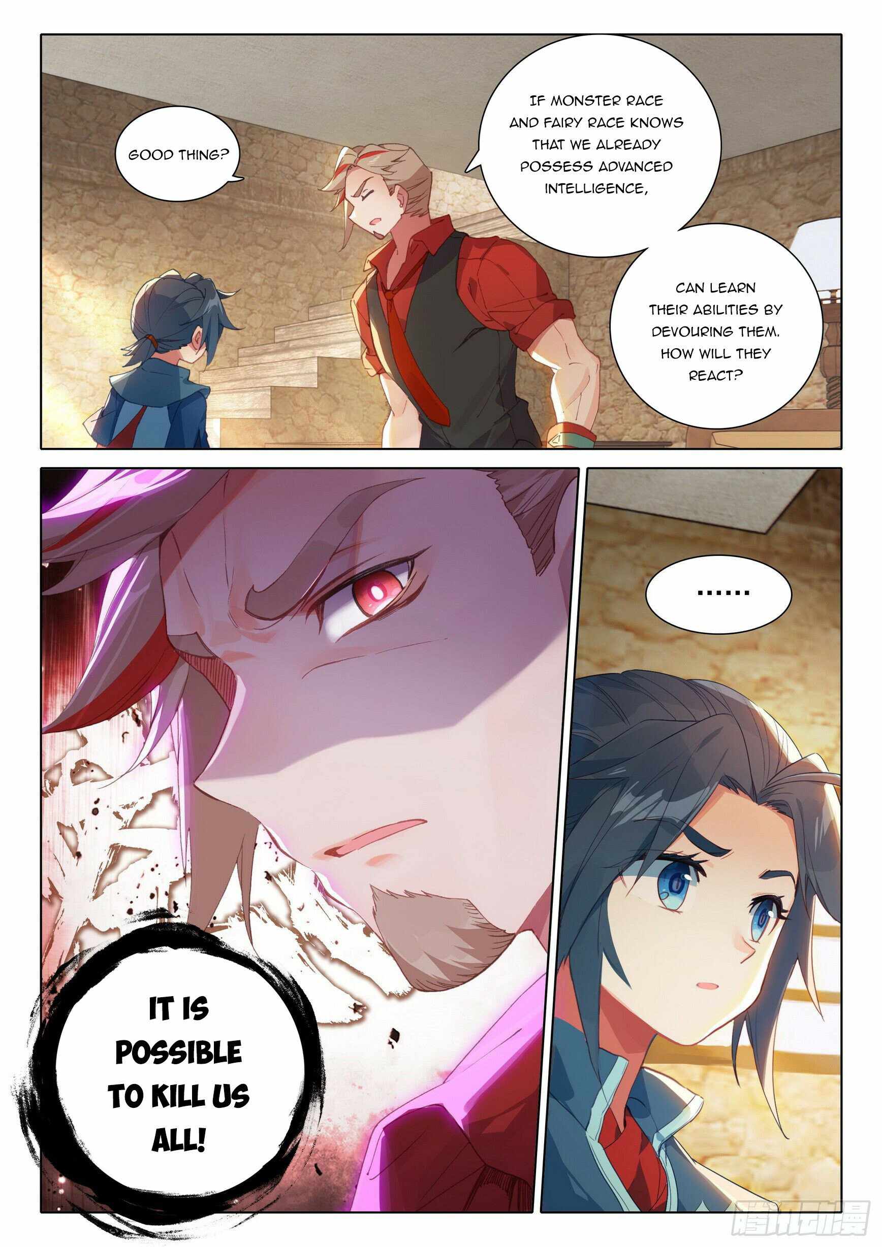 Page 3 of Chapter 21