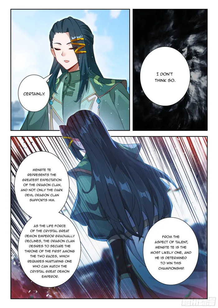 Page 8 of Chapter 220