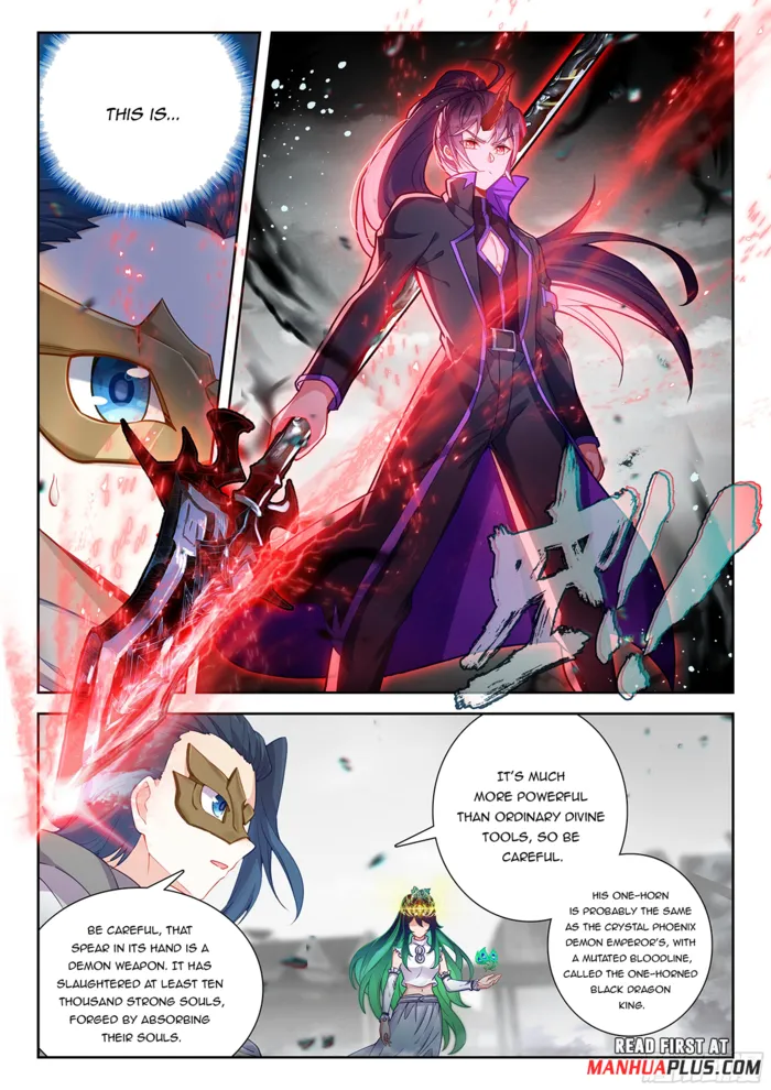 Page 2 of Chapter 222