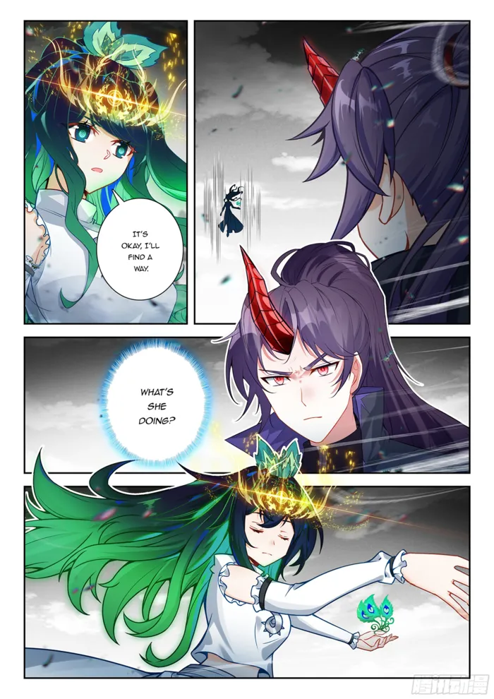Page 3 of Chapter 222