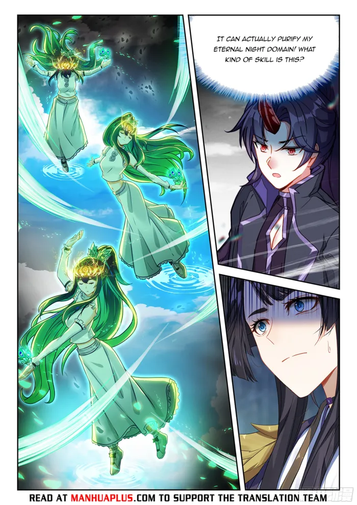 Page 5 of Chapter 222