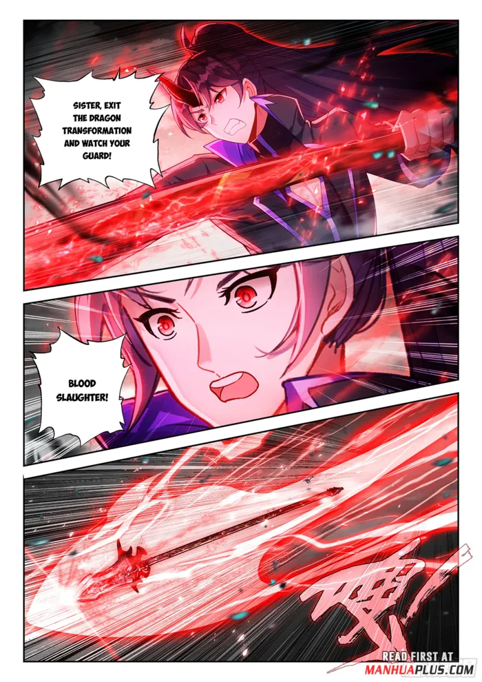 Page 8 of Chapter 222