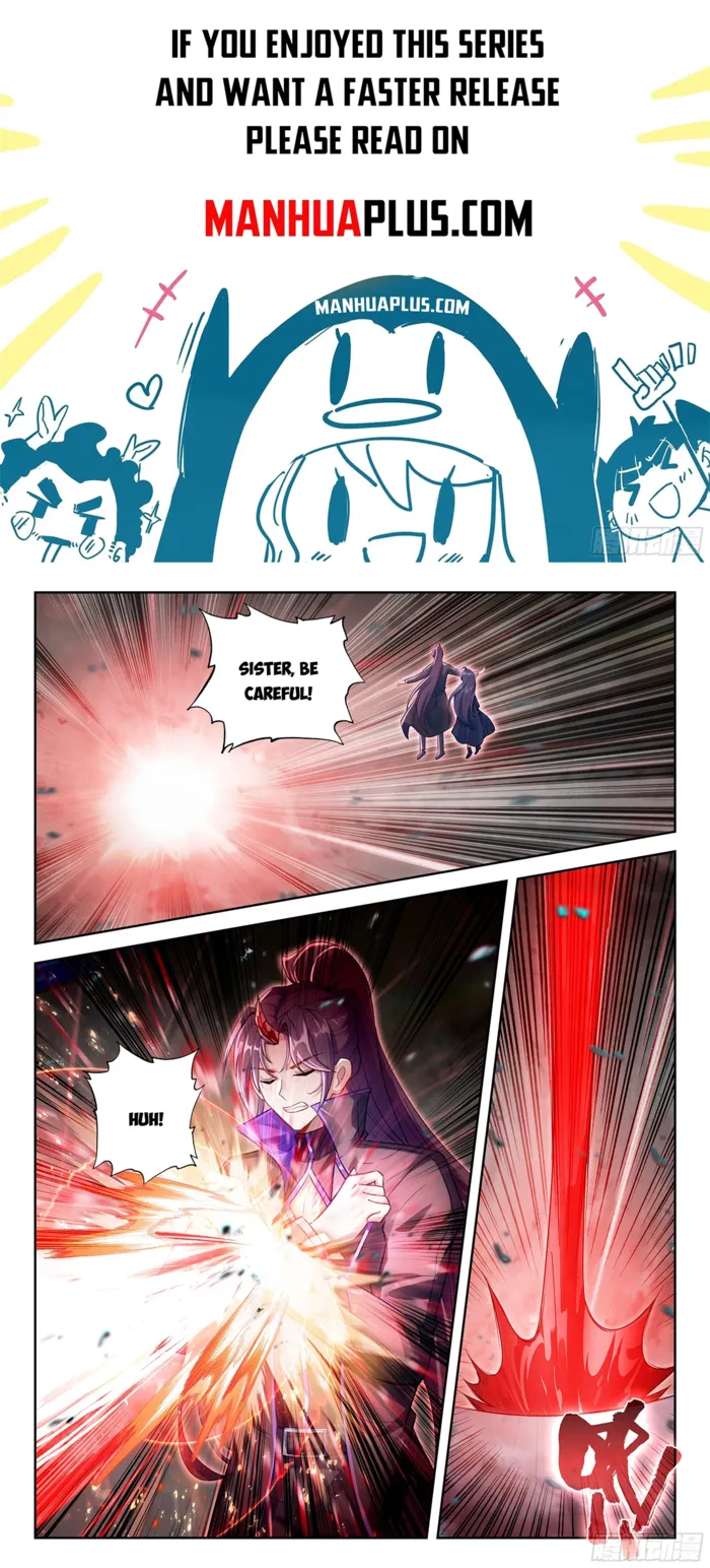 Page 2 of Chapter 223