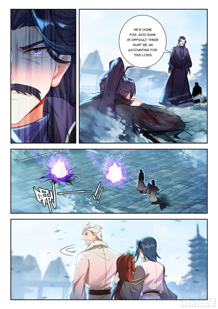 Page 8 of Chapter 223