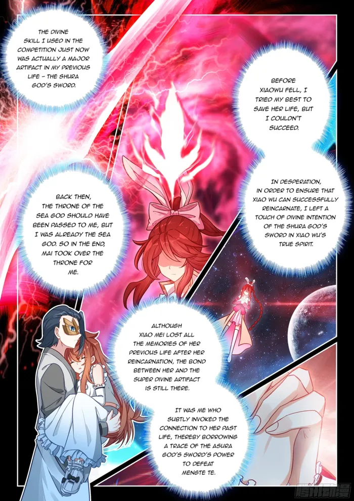 Page 10 of Chapter 223
