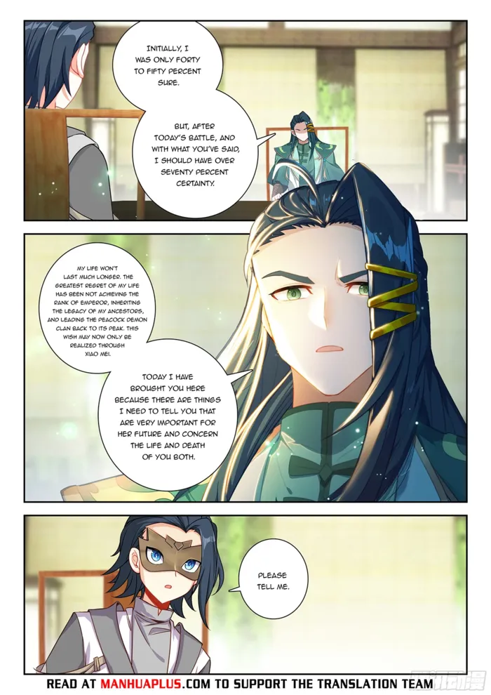 Page 14 of Chapter 223
