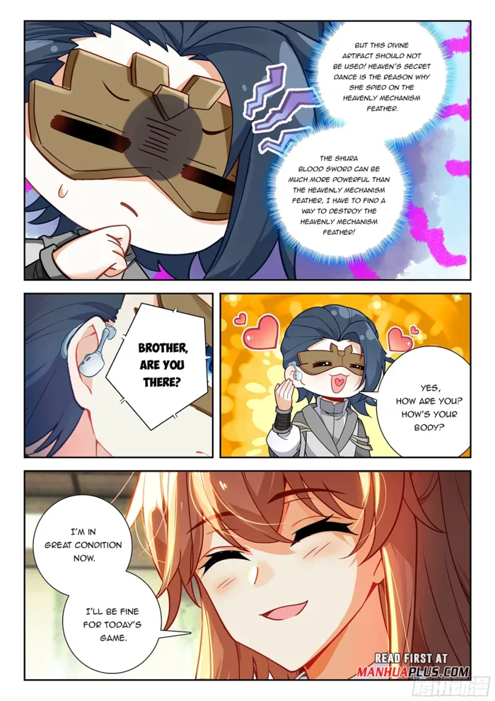 Page 12 of Chapter 224