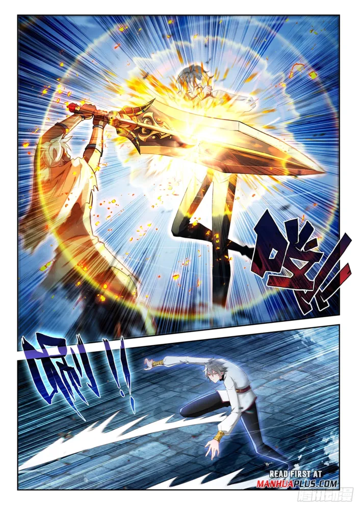 Page 8 of Chapter 225
