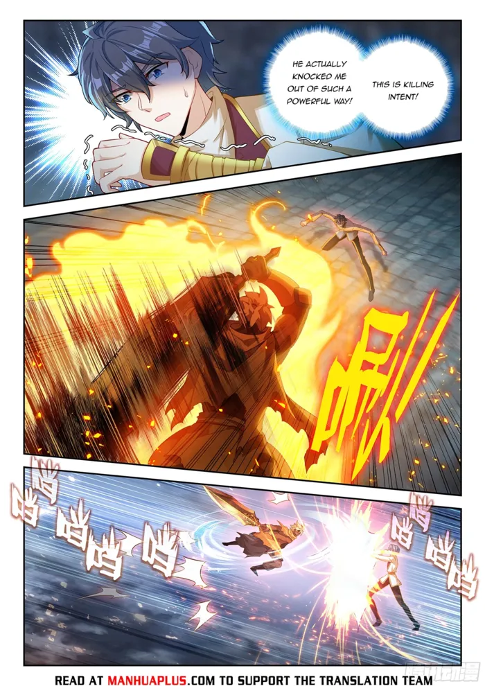 Page 9 of Chapter 225