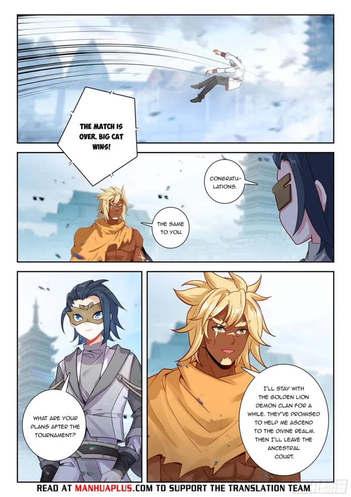 Page 13 of Chapter 225
