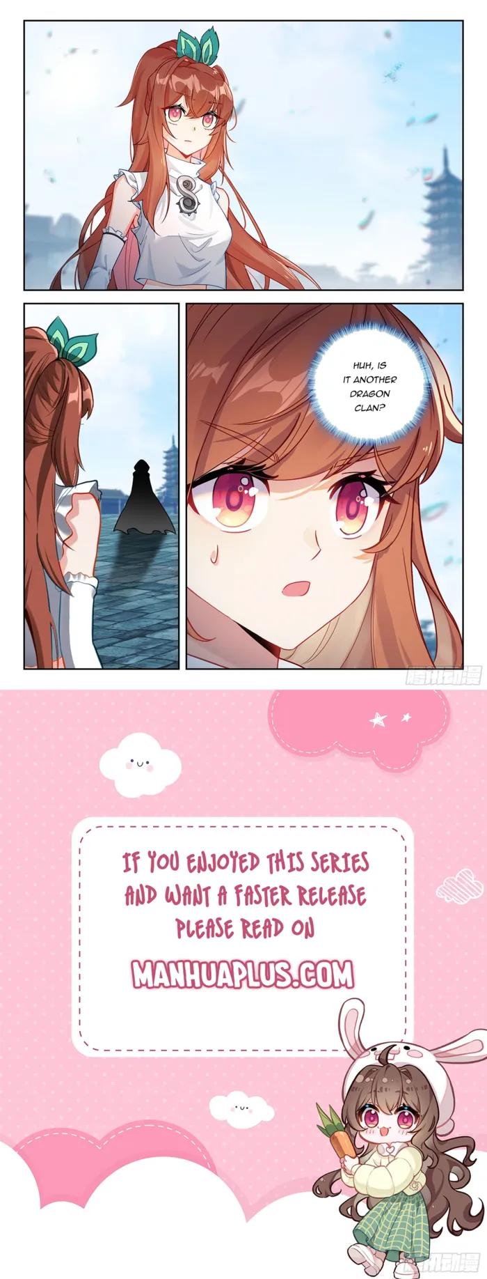 Page 16 of Chapter 225
