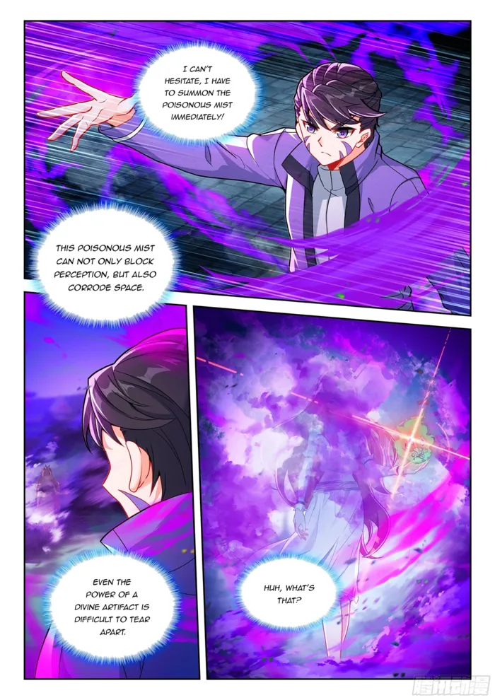 Page 3 of Chapter 226