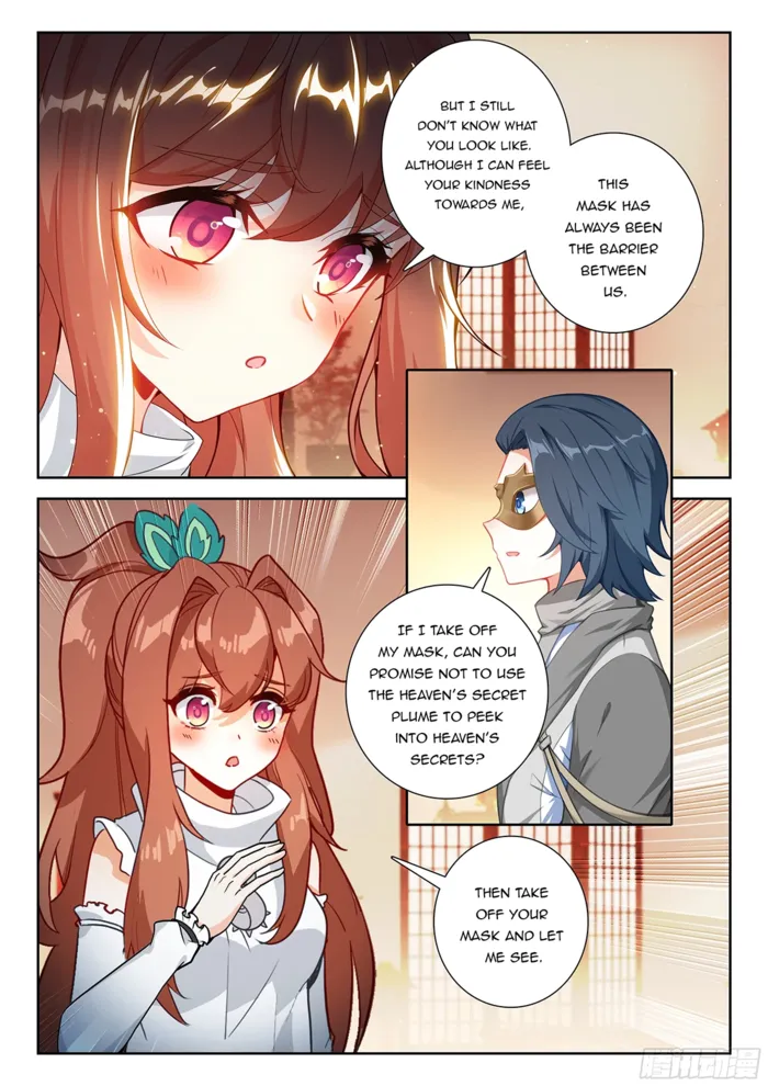 Page 2 of Chapter 228