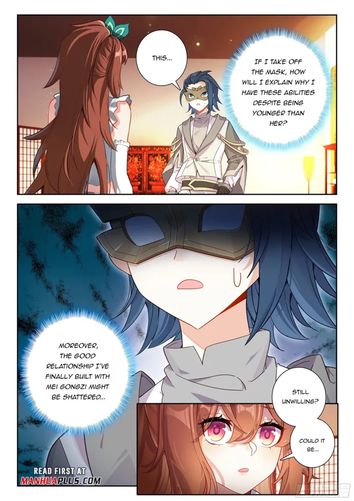 Page 3 of Chapter 228