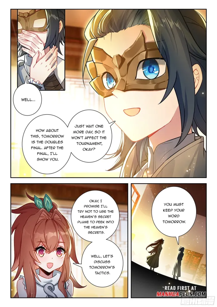 Page 5 of Chapter 228
