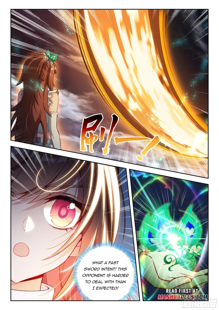 Page 3 of Chapter 229