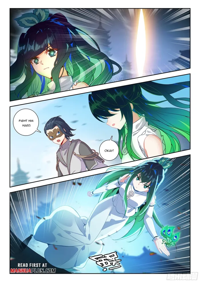 Page 5 of Chapter 229