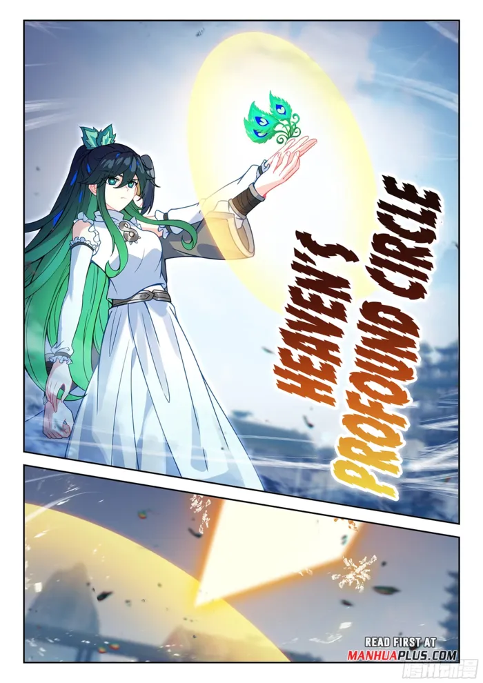 Page 13 of Chapter 229