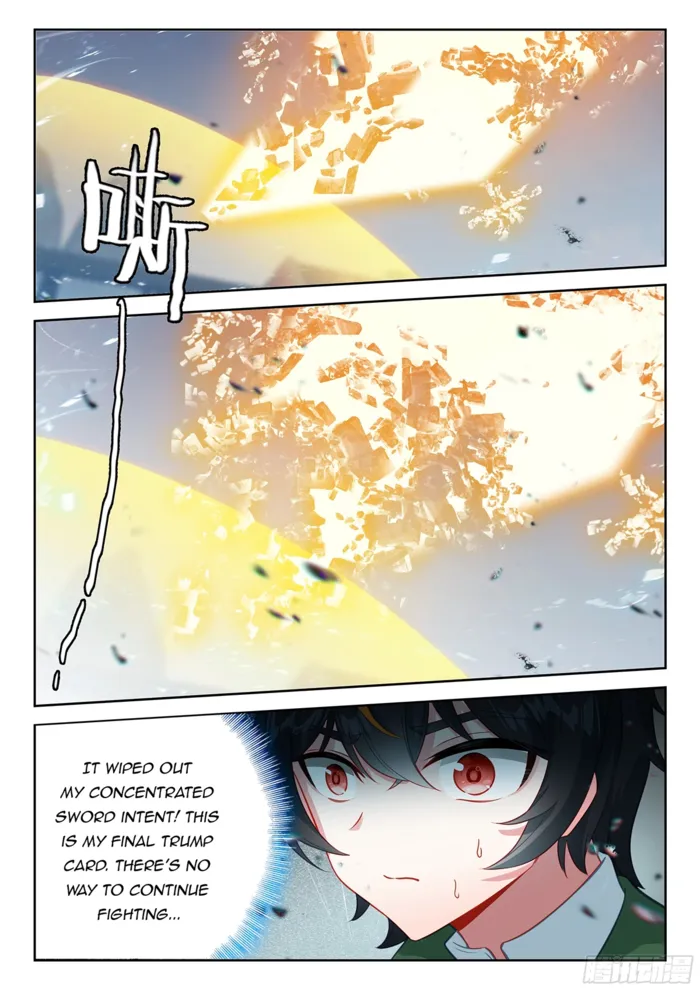 Page 14 of Chapter 229