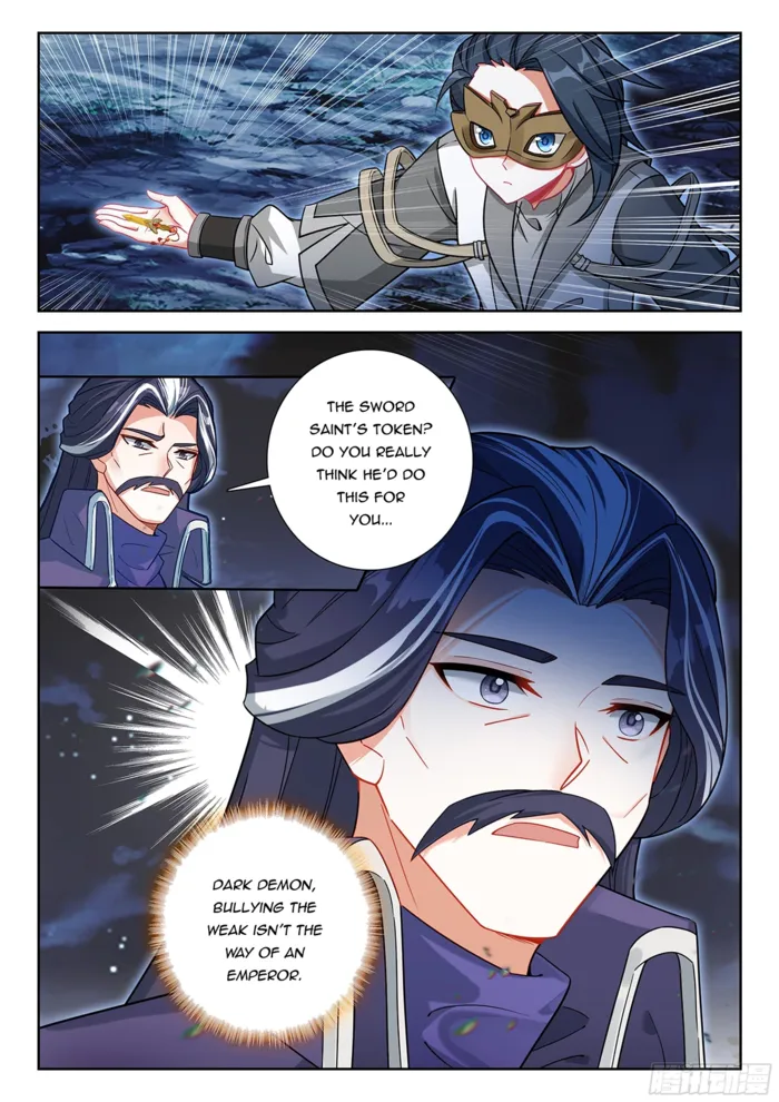 Page 13 of Chapter 231