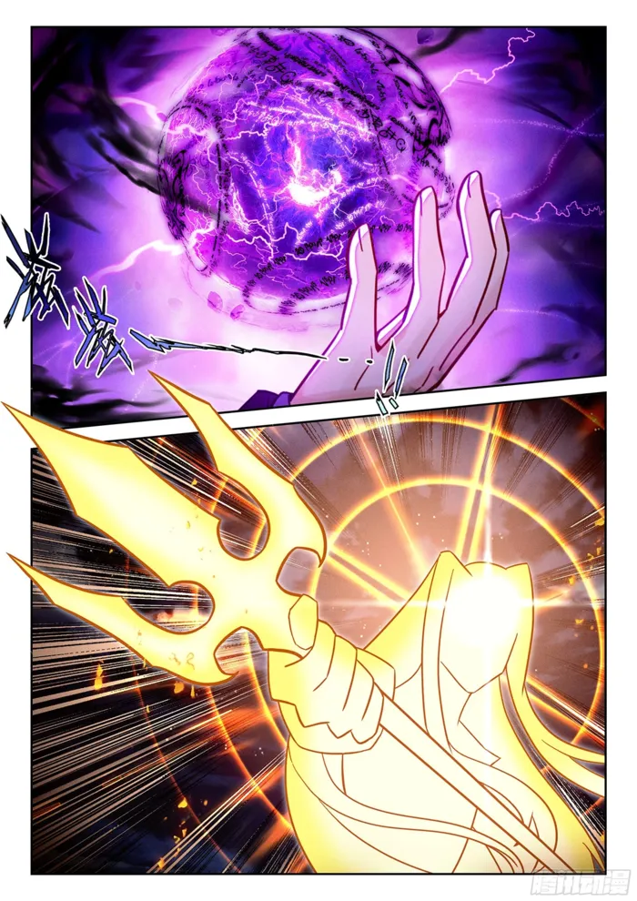 Page 15 of Chapter 232