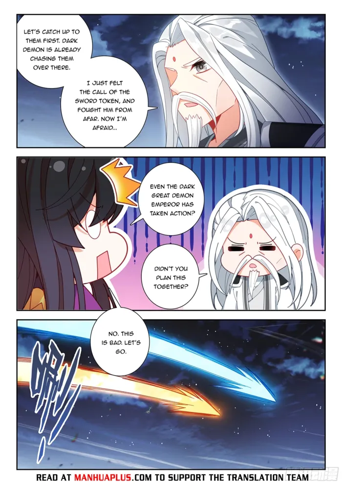 Page 5 of Chapter 233
