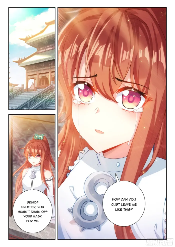 Page 15 of Chapter 233