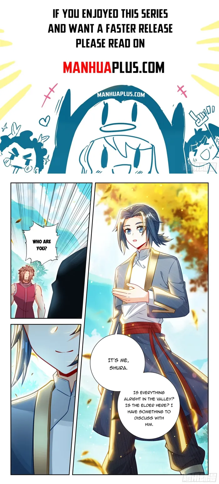 Page 1 of Chapter 234