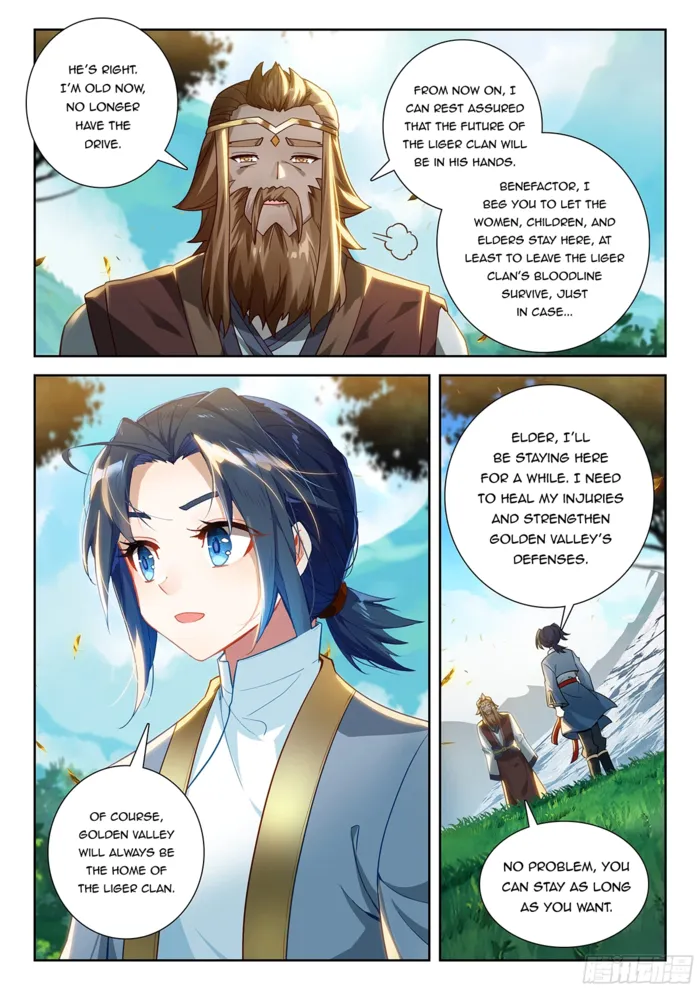 Page 3 of Chapter 234