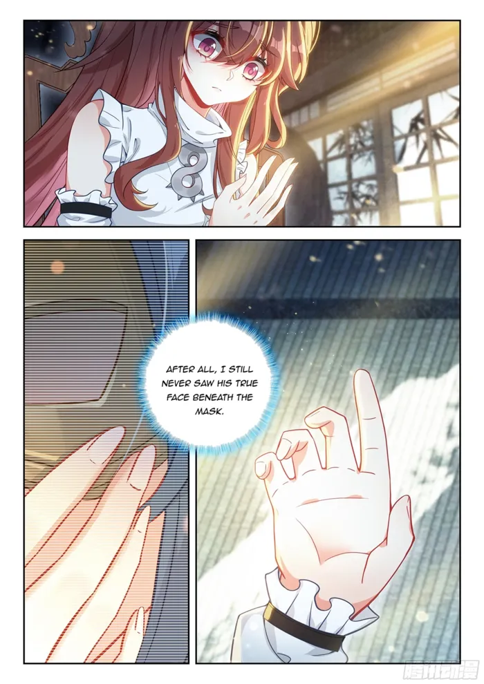 Page 6 of Chapter 235