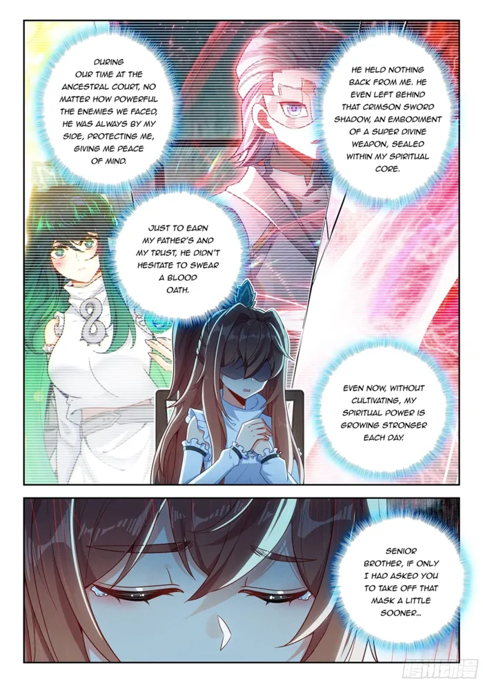 Page 7 of Chapter 235