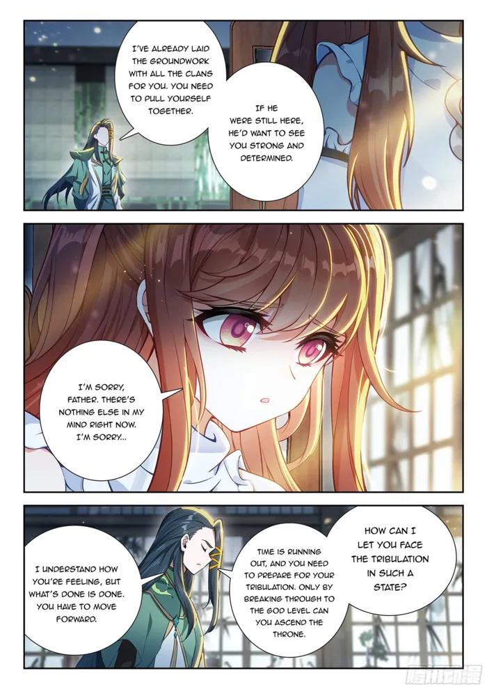 Page 9 of Chapter 235