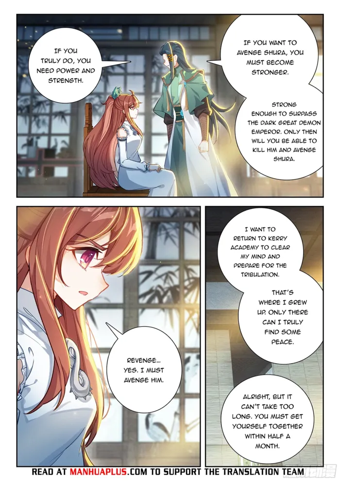 Page 12 of Chapter 235