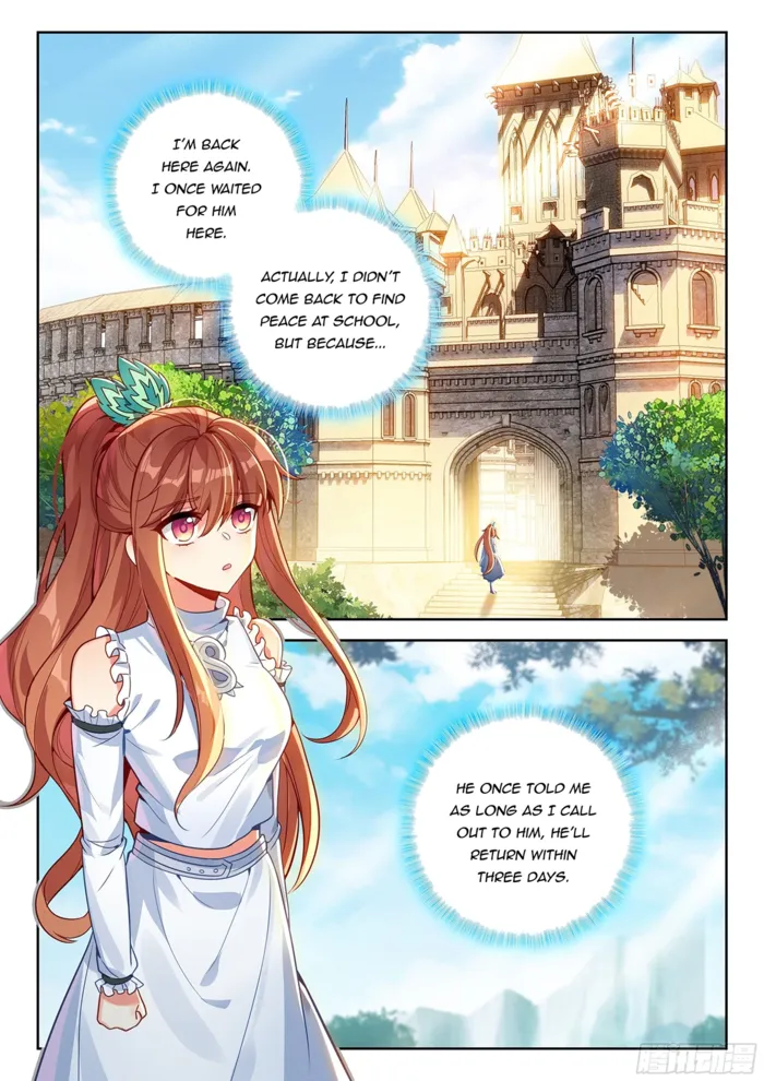 Page 13 of Chapter 235