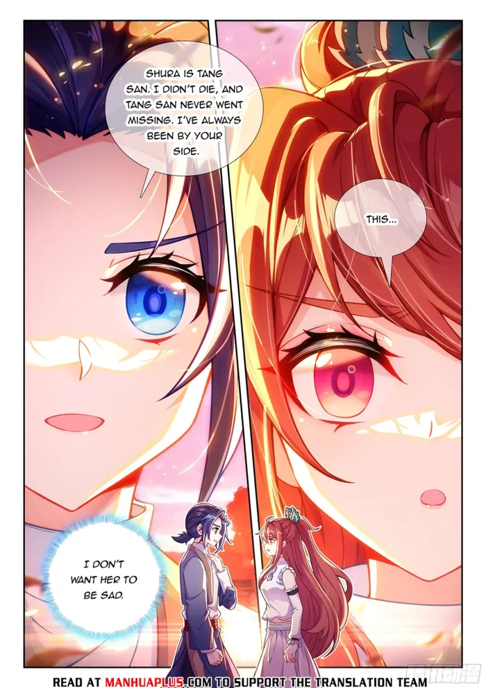 Page 12 of Chapter 236