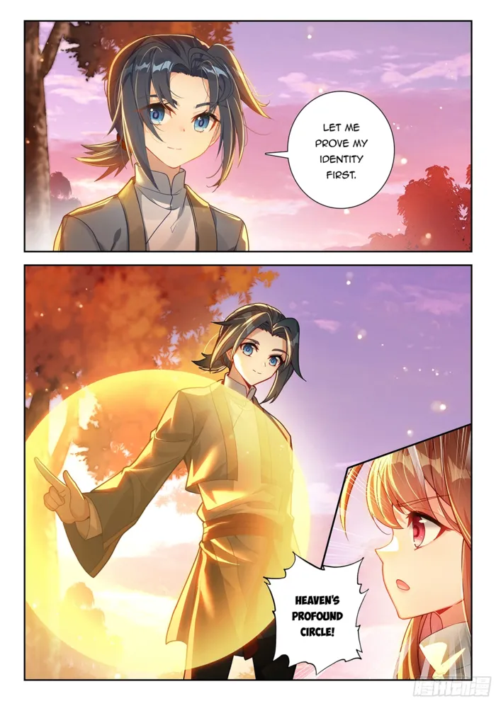 Page 13 of Chapter 236