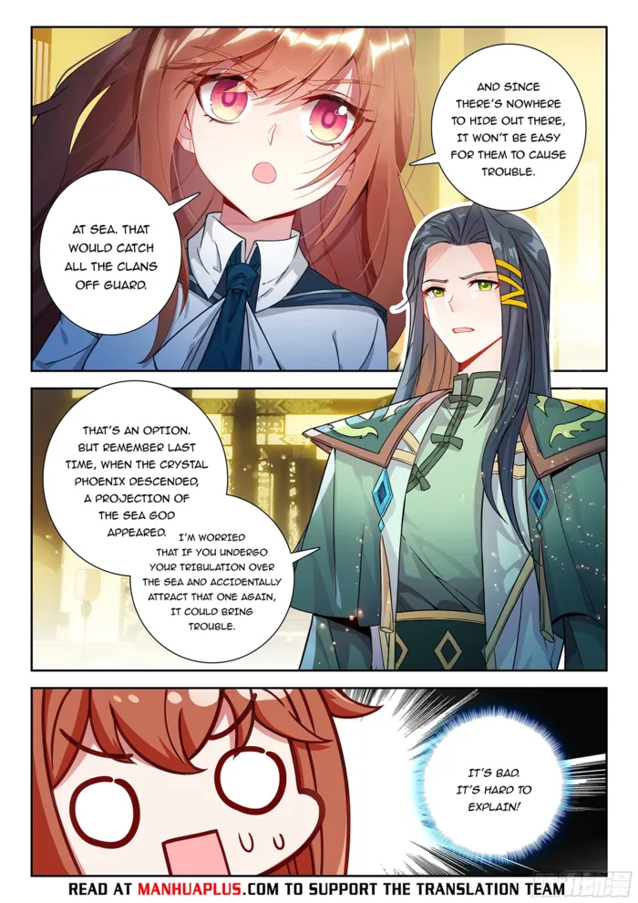 Page 11 of Chapter 237