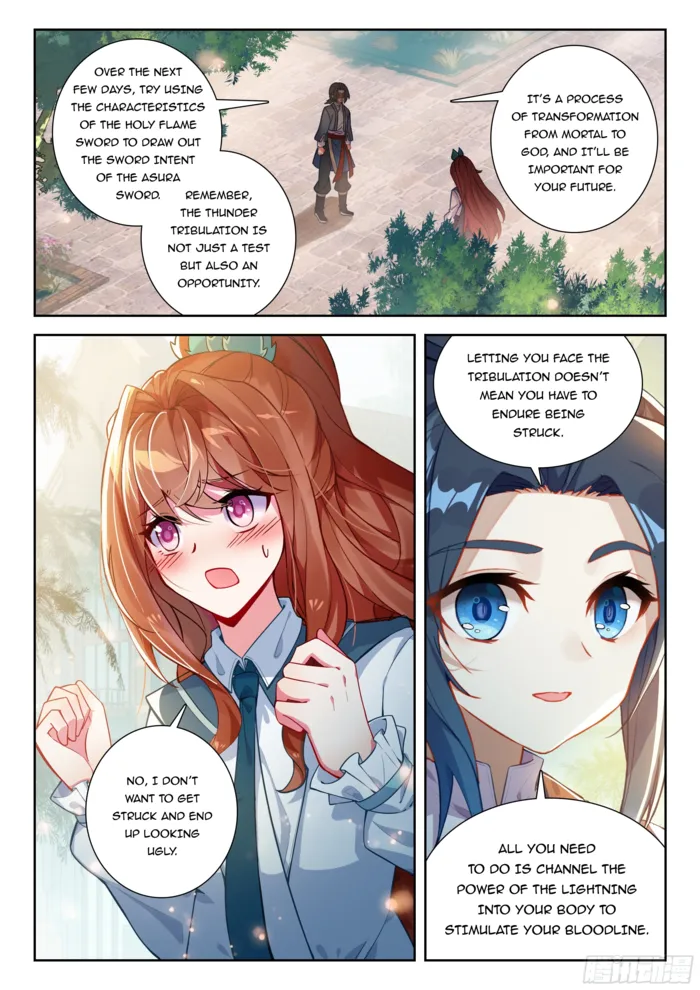 Page 4 of Chapter 238