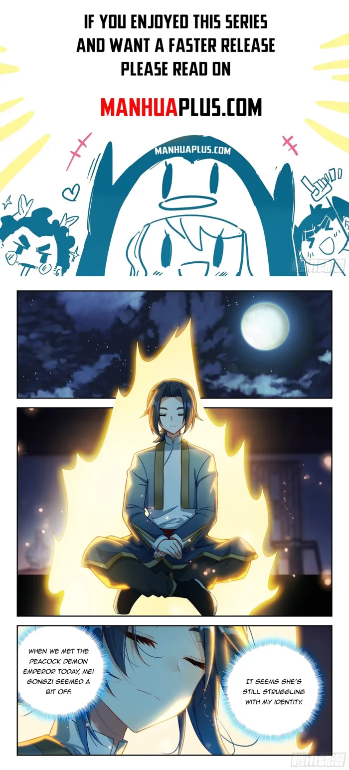 Page 1 of Chapter 239