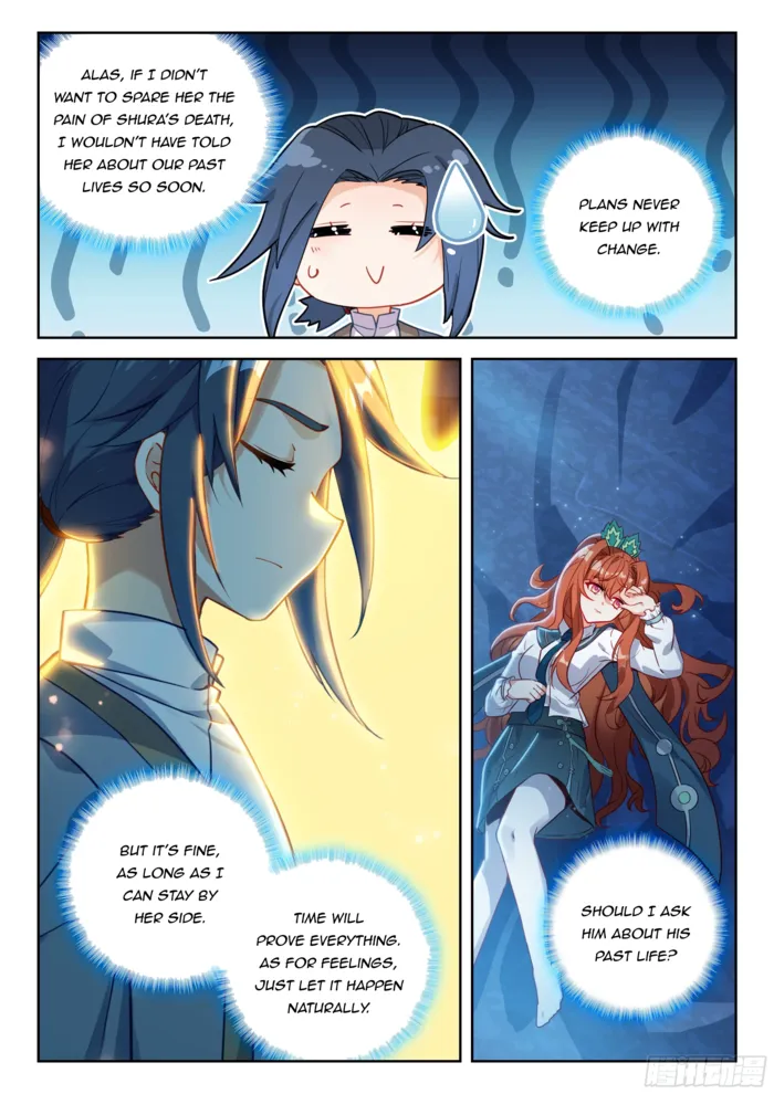 Page 2 of Chapter 239
