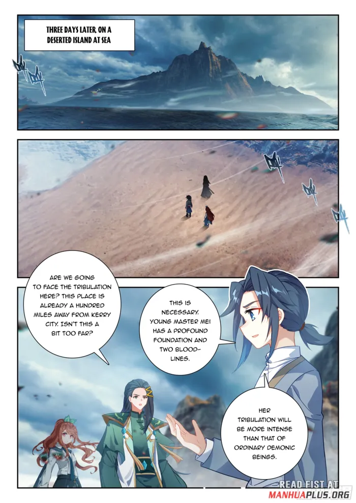 Page 5 of Chapter 239