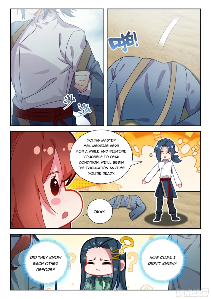 Page 6 of Chapter 239